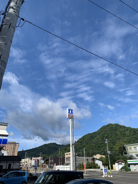 晴れたーー
