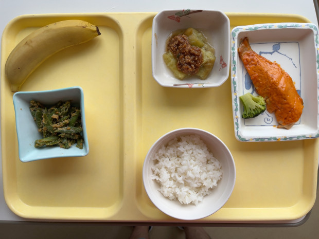 これが一番美味かったメニュー
