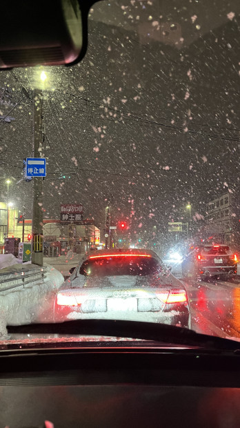 やってんねえ