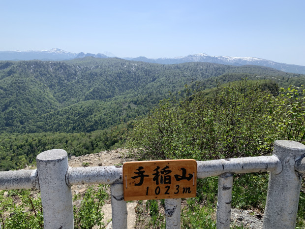 電波塔からすぐ山頂