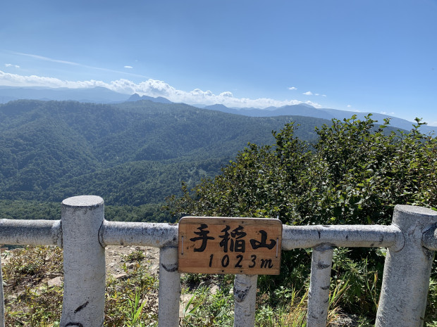 手稲山山頂