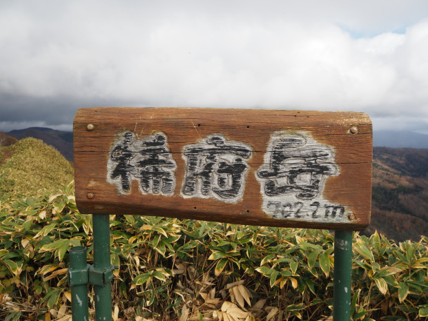 どんより