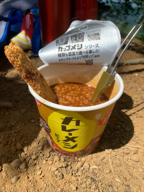 ビッグカツ＋カレーメシ
